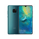 华为/HUAWEI Mate 20 6GB+128GB 全网通 （翡冷翠）