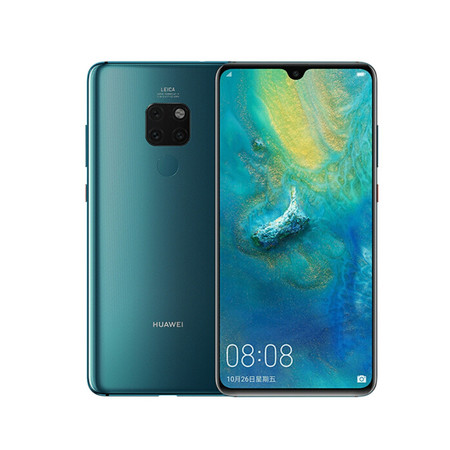 华为/HUAWEI Mate 20 6GB+128GB 全网通 （翡冷翠）图片