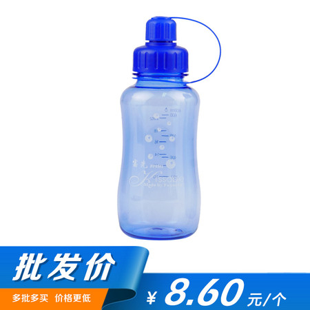 【批发5组装】富光 动感滤叶太空杯800ml FGA-1202 塑料水杯子防漏户外便携耐摔图片