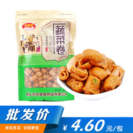 【批发5组装】百事圆 2袋装蔬菜卷（葱香味260g+芝香牛排味260g）膨化小零食休闲零食图片