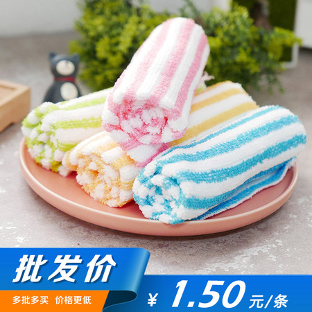 【批发5组装】三虎 4条装抹布 30*30CM 颜色随机 洗碗布清洁巾