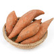 农家自产 烟薯二十五沙地红皮红心红薯2500克 新鲜现挖番薯地瓜5斤