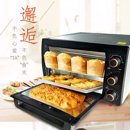 九阳/Joyoung 烤箱家用烘焙多功能26升蛋糕面包电烤箱KX-26J610 黑色电烤箱图片