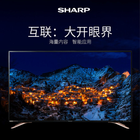 夏普(SHARP) LCD-60X6A 60英寸4K智能超高清液晶平板电视图片