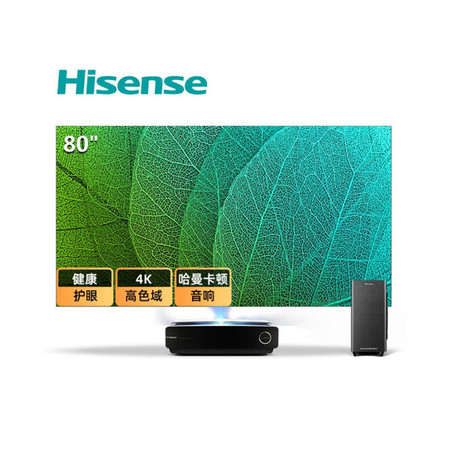 海信/Hisense 电视HZ80L5 4K人工智能影院 激光电视机