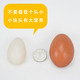 【消费扶贫】谷粱邦 延津林下散养贵妃鸡蛋60枚（约6.2斤） 鸡蛋珍禽蛋品土鸡蛋