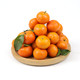DL果语 惠民水果箱 新鲜水果4种净重约9.2斤（苹果约2.5斤+梨约1.7斤+砂糖桔约2.5