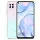 DL华为/HUAWEI nova6se 手机  全网通（4G版）8GB+128GB