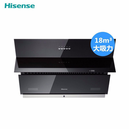 海信/Hisense 侧吸式抽油烟机CXW-200-HJ3100大吸力自清洁免拆洗家用吸油烟机