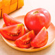 【消费扶贫】绿晟翔 西红柿1.5斤/箱 农家蔬菜水果当季新鲜番茄