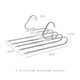赛可优 多功能裤架1个装 多层裤架家用裤夹裤子衣架裤挂架衣柜收纳