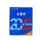 安慕希  希腊风味酸奶200克*10盒 黄桃燕麦/草莓味可选 希腊风味酸奶整箱酸奶