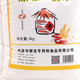 【消费扶贫】孟庄镇特产 驰龍 银龙原味小麦粉5kg 不含任何添加剂