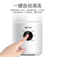 EDEI宜阁 免滤免泡智能加热破壁料理机YG-PB1326 300ML 全自动1-2人家用破壁迷你果