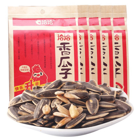 K洽洽 香瓜子260g*5袋 零食坚果炒货