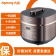 九阳 Joyoung 电压力锅6L家用压力煲全新方煲造型一煲双胆轻养智能食谱拓展 Y-60C29