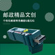 中国邮政 邮政精品文创个性化邮政特色橡胶U盘32G邮政箱货车型