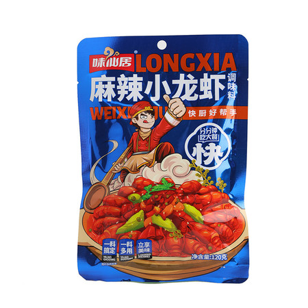 味仙居麻辣小龙虾120g*2袋酱汁调味料图片