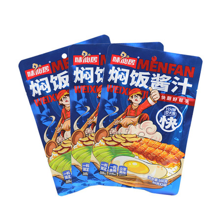 味仙居焖饭酱汁160g*3袋