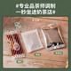 【河南邮政】隆珺隆 动漫手工奶茶37g 4种口味混合装