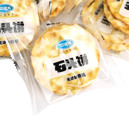 【河南邮政】世味天 石头饼 饼干 360克/箱