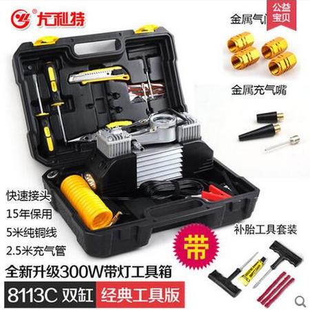 尤利特8113C 汽车用轮胎打气泵高压便携式电动12V  经典工具版图片