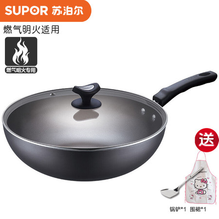 苏泊尔/SUPOR  真不锈二代无涂层精铁健康富铁炒锅FC30T4  30cm（全新升级款）