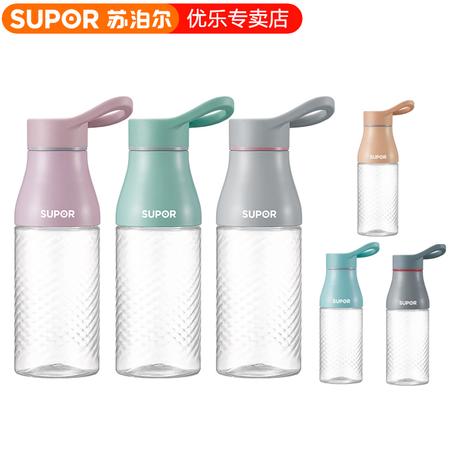 苏泊尔/SUPOR 苏泊尔BB杯健康奶瓶材质Young系列运动休闲水杯KC55BN1 550ml