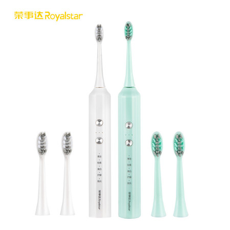 荣事达/Royalstar 成人家用便携电动牙刷D1025