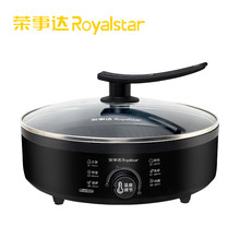荣事达/Royalstar 双面加热电饼铛 RSD-BF628