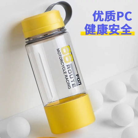 【长沙馆积分商城】富光 PGA随行太空杯 容量：540ml 线上兑换 包邮图片