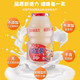 【长沙馆】 优嗨 益生菌 100ml/瓶 20瓶一件 包邮