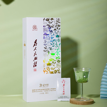 金井牌 为人民服务 绿茶  (4g*25包)/100g/盒图片