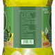 山润 全榨橄榄茶籽食用植物调和油5L