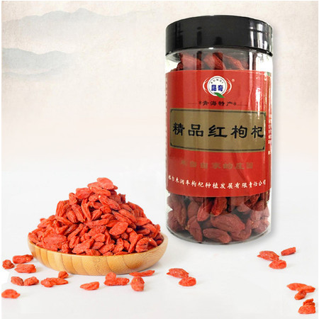 “昆奇”柴达木红枸杞125g