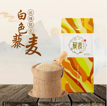 【浙江援青 商务兴农】云境藜麦米（白色）500g/盒