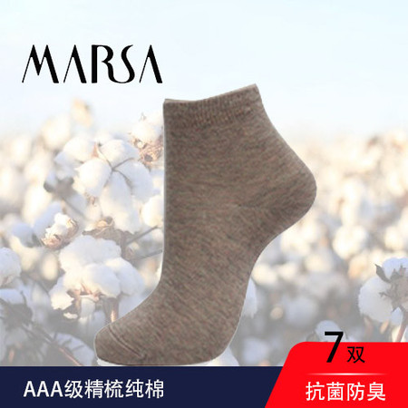 MARSA 女士中筒袜