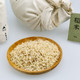 银川新米-糙米 1kg