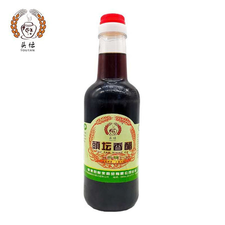 【消费帮扶】固原 隆德 头坛食用香醋 纯粮酿造500ml/瓶图片