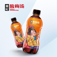 董记 【消费扶贫】宁夏固原董记酸梅汤汽水(小瓶装) 原味