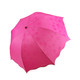红兔子日韩国创意太阳伞遮阳伞 防紫外线雨伞防晒彩虹伞 枚红色