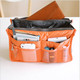 红兔子包中包 收纳包 整理包 加厚带手提多功能收纳整理包 内包 橙色