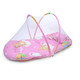 红兔子夏季-大号便携式折叠宝宝蚊帐带垫背枕头/婴儿蚊帐