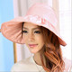 红兔子可折叠遮阳帽防晒帽子防紫外线帽大檐帽海边沙滩太阳帽空顶帽 粉色
