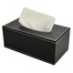 长方形 纸巾盒 纸巾抽 抽纸盒 餐巾纸盒 收纳用品 黑色