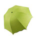 普润 太阳伞遮阳伞 防紫外线雨伞防晒彩虹伞 绿色