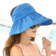 可折叠遮阳帽防晒帽子防紫外线帽大檐帽海边沙滩太阳帽空顶帽