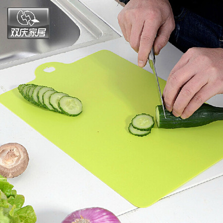 双庆 7028厨房塑料菜板水果肉类薄分类切菜板一片装 可弯曲砧板 颜色随机图片