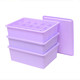红兔子 居家加厚塑料内衣收纳盒 文胸袜子带盖整理箱三件套1盖 紫色