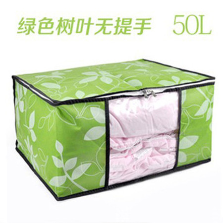 红兔子 衣物棉被收纳袋 树叶款透明视窗百纳箱 防尘袋 整理袋 软收纳箱 50*40*25厘米 绿色5图片